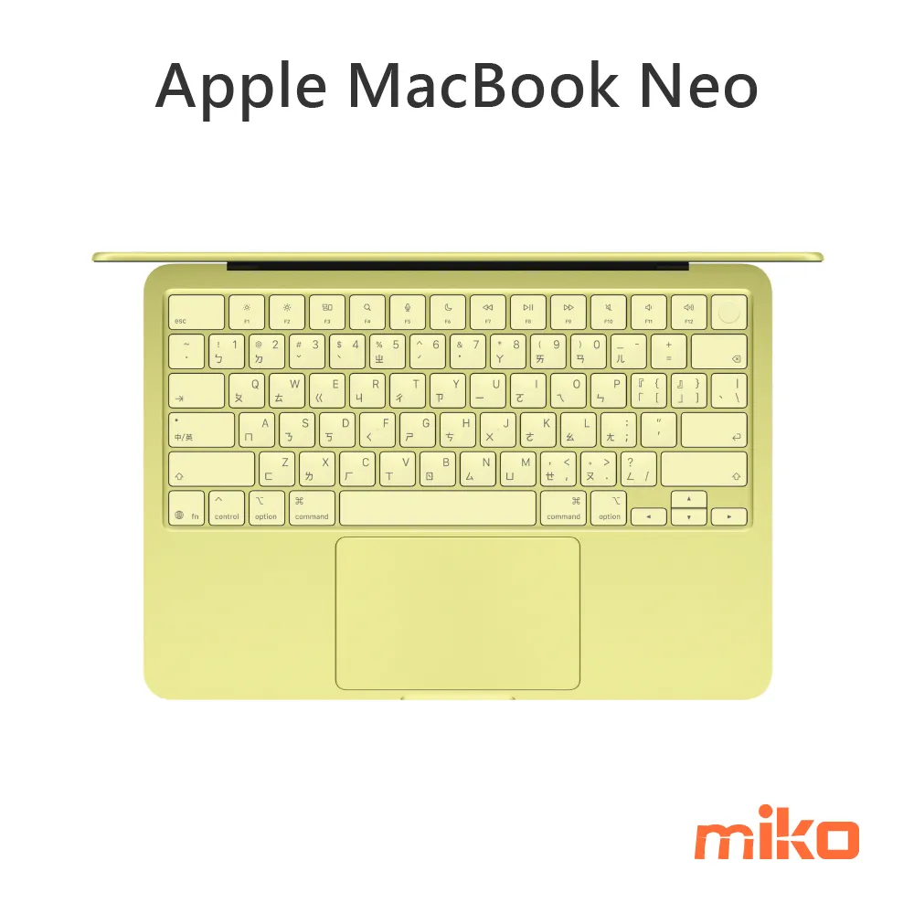 Apple MacBook Neo 青橘黃色(3)